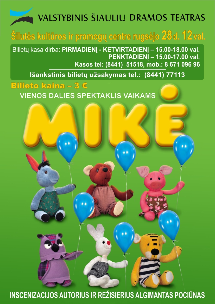 mike_baneris