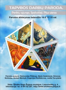plakatas red