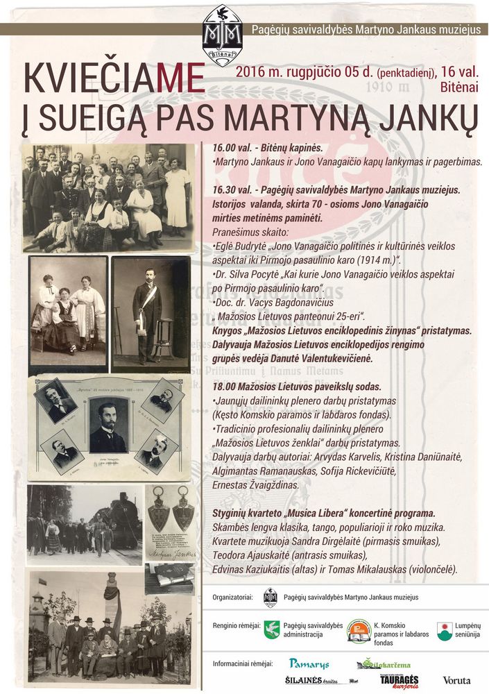 Sueiga-plakat