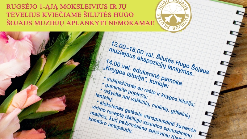 KVIETIMAS