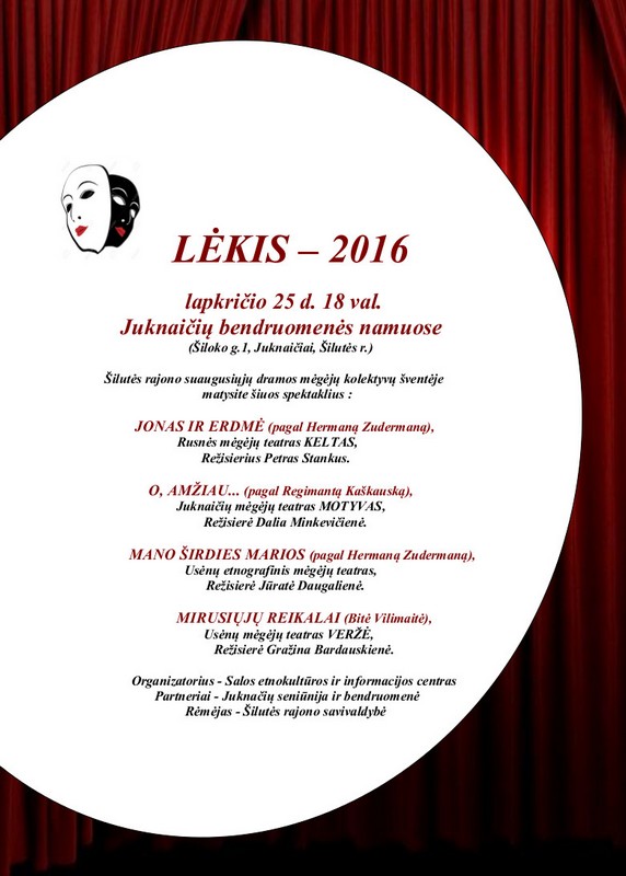 lekis_2016
