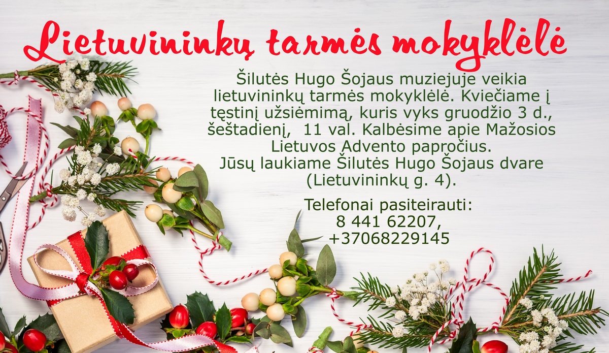 tarm_mokykl