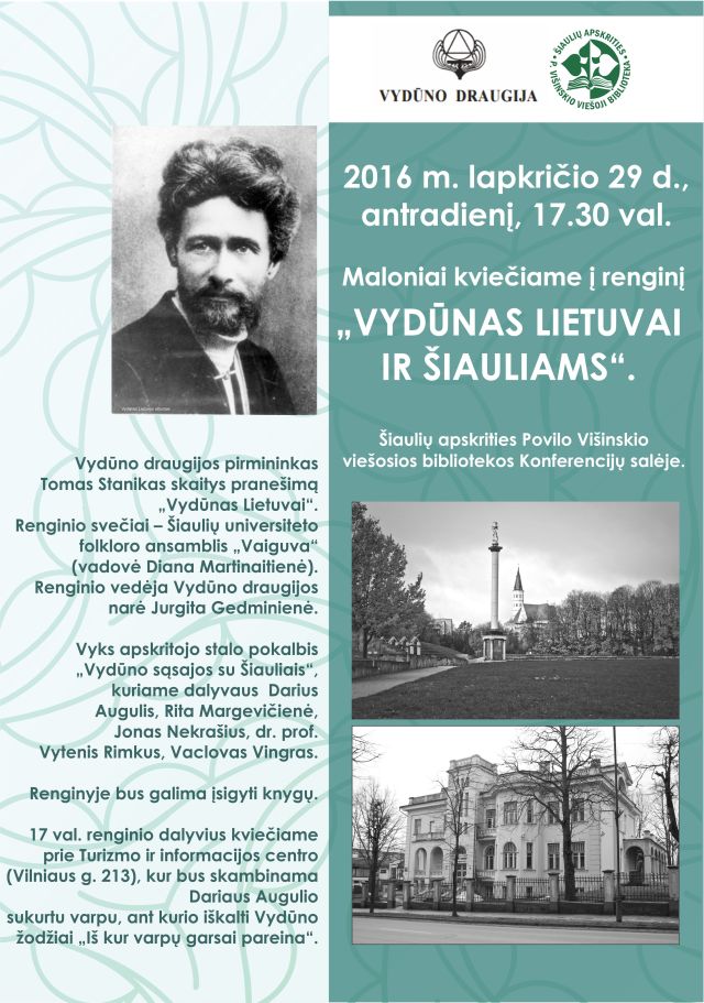 vydunui