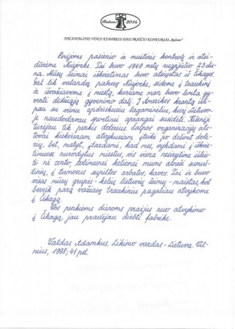 Ilona Banevičienė, Kėdainiai