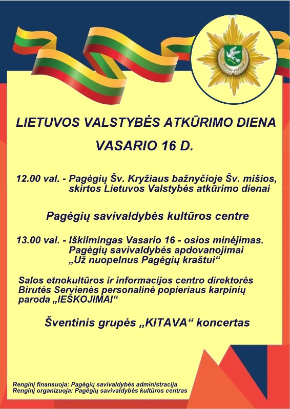 vasario-16-31482