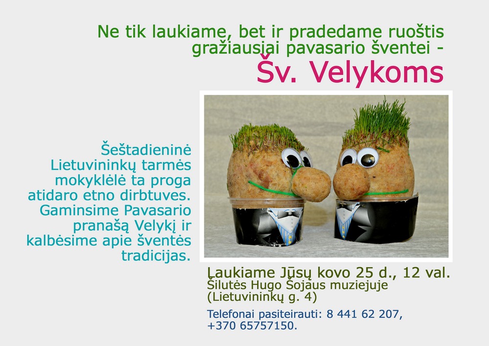 Tarmes mokyklele