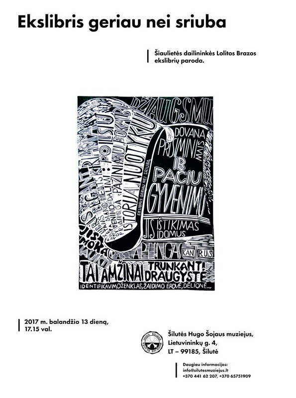 Ex_Libris