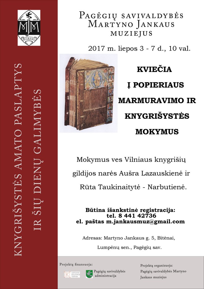 2017 Mokymų plakatas