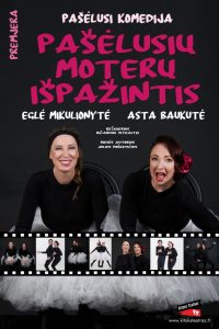 Teatras-1