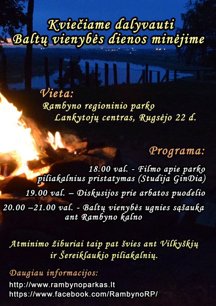 Rambyno_kvietimas