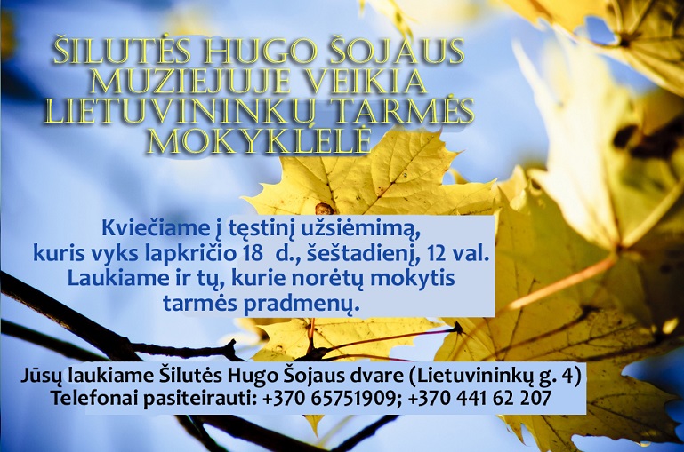 2017.11.18_Tarmes mokyklele