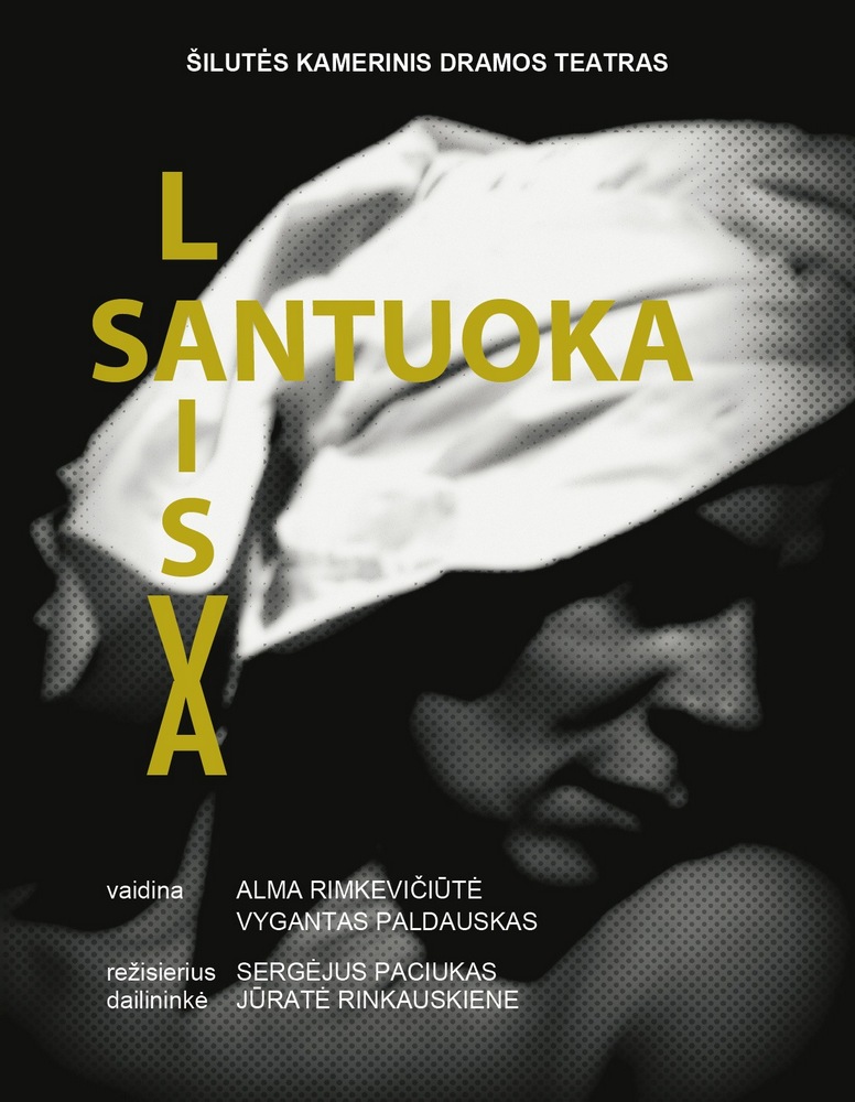 santuoka