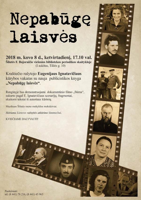 EIgnatavicius