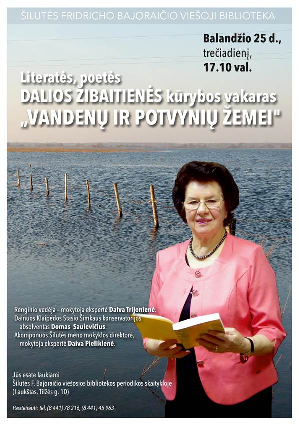 Zibaitiene