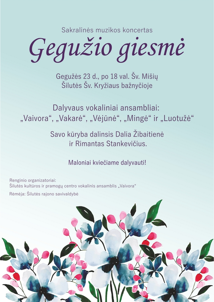 1-geguzio giesme plakatas