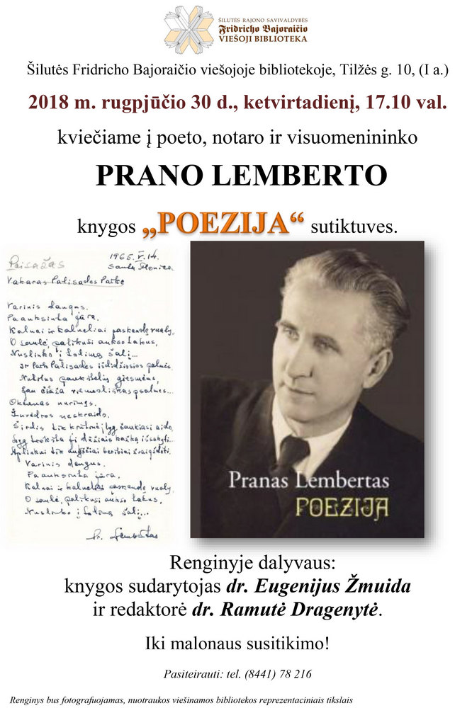 Lembertas