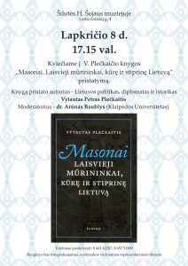Masonai-d