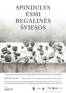 Spindulys esmi-plakatas