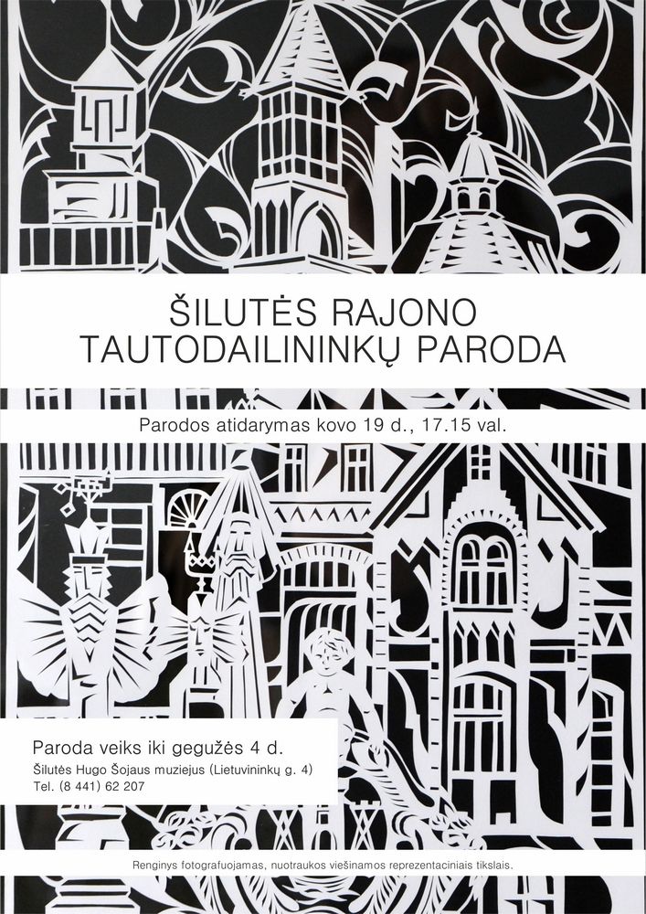 Tautodailininkų paroda